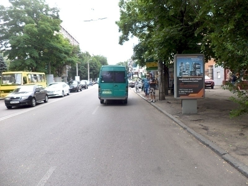 board