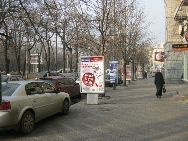 board