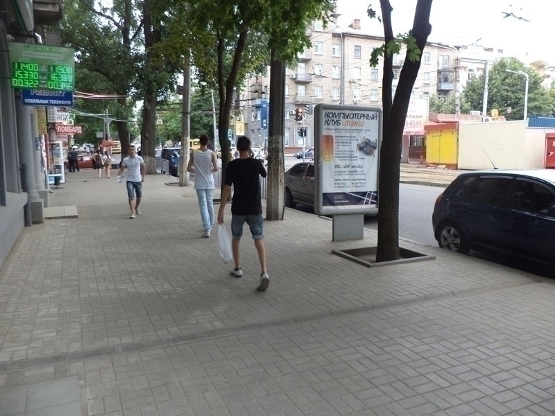 board