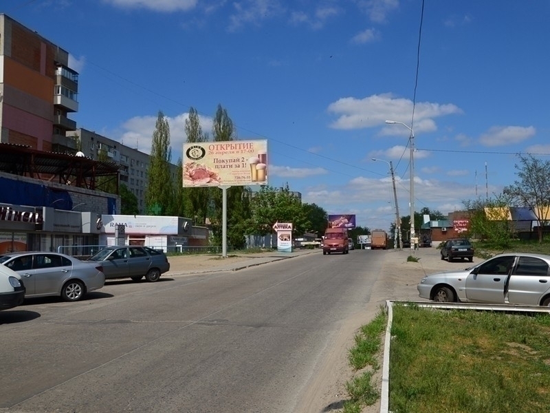 board