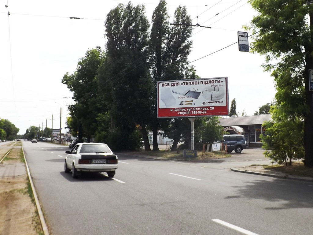 board