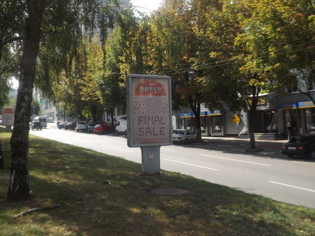 board