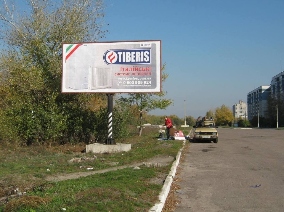 board