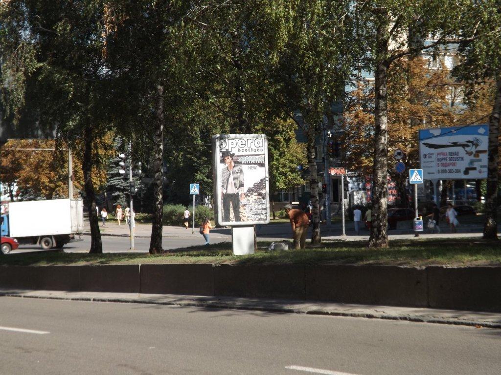 board
