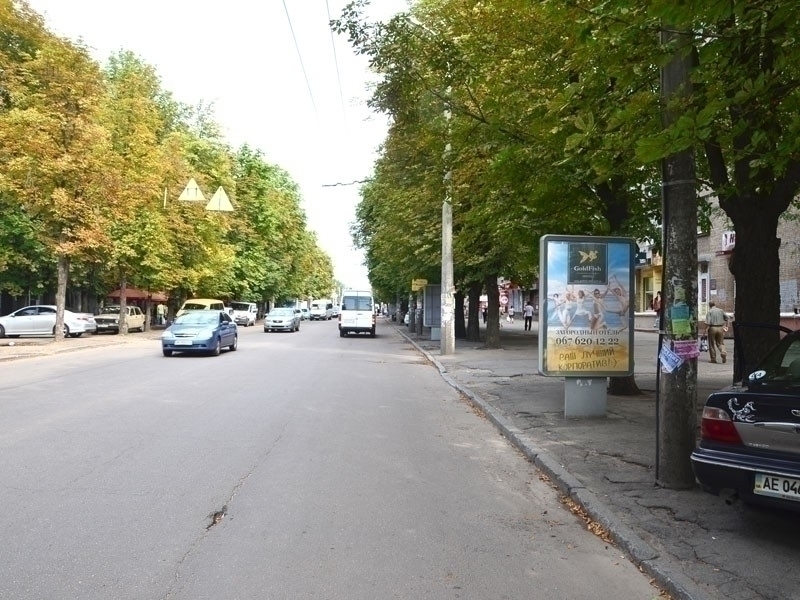 board