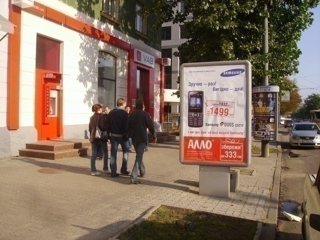 board