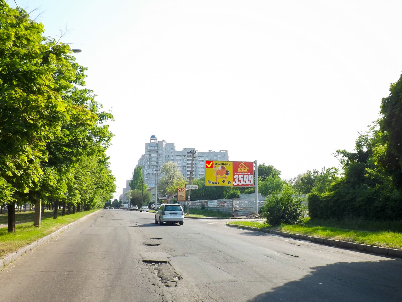 board