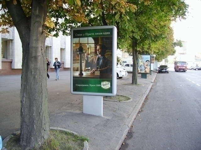 board