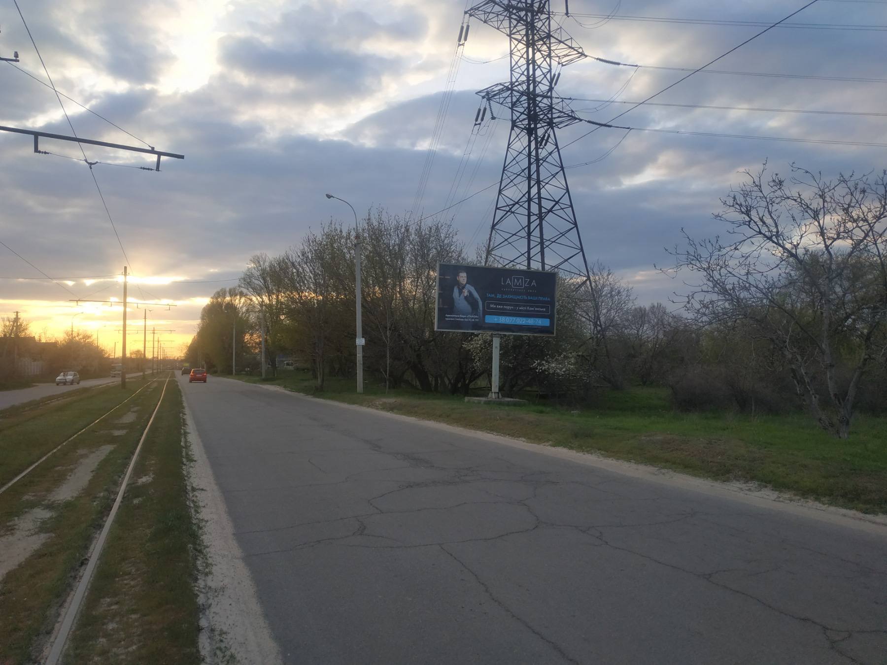 board