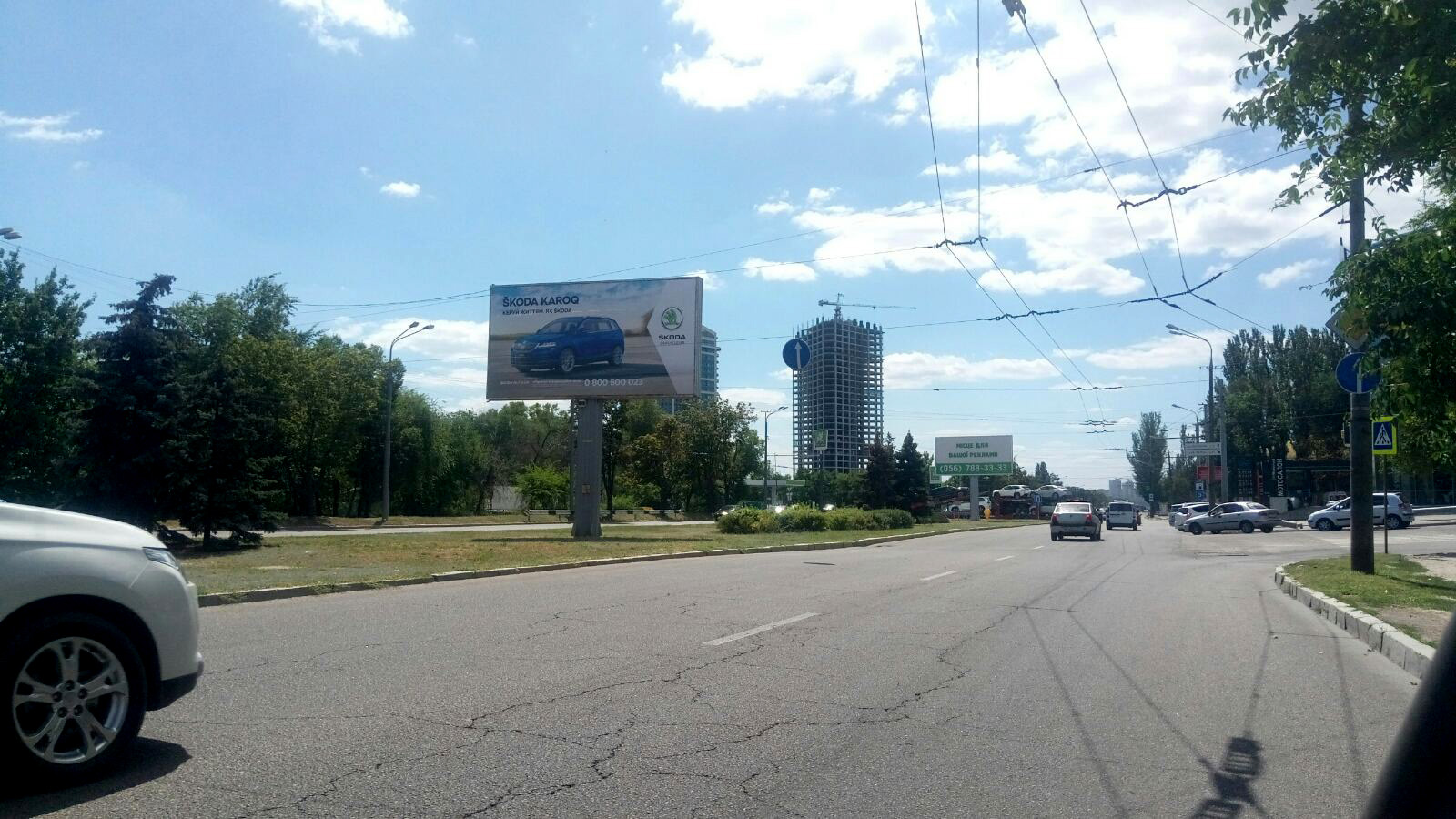 Билборд Днепр (Днепропетровск),  вул. Набережна Перемоги – розподілювач, Інститут Фізкультури, з центра