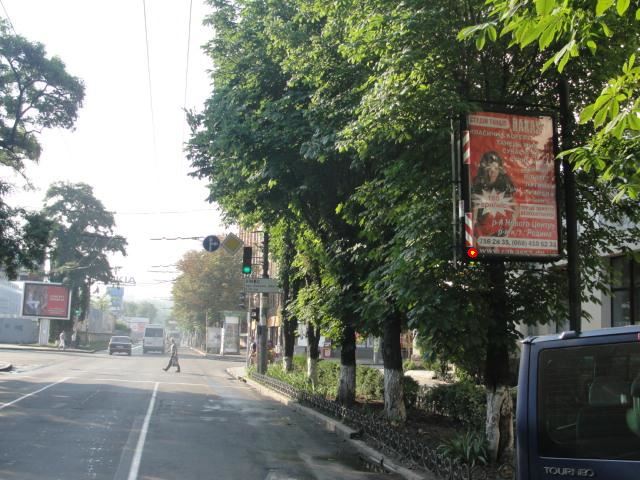 board