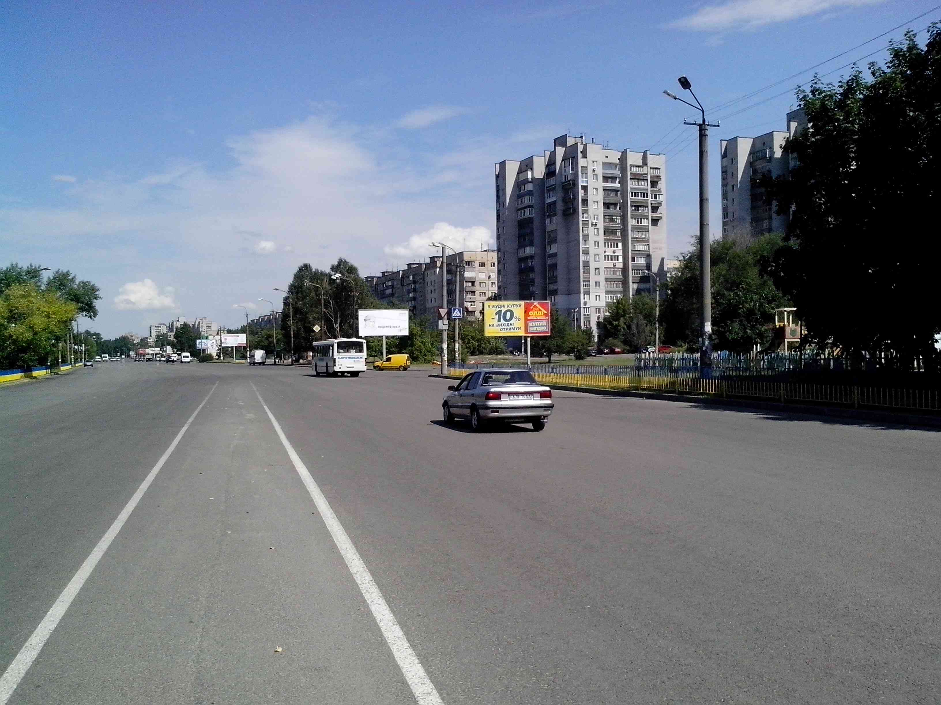 board