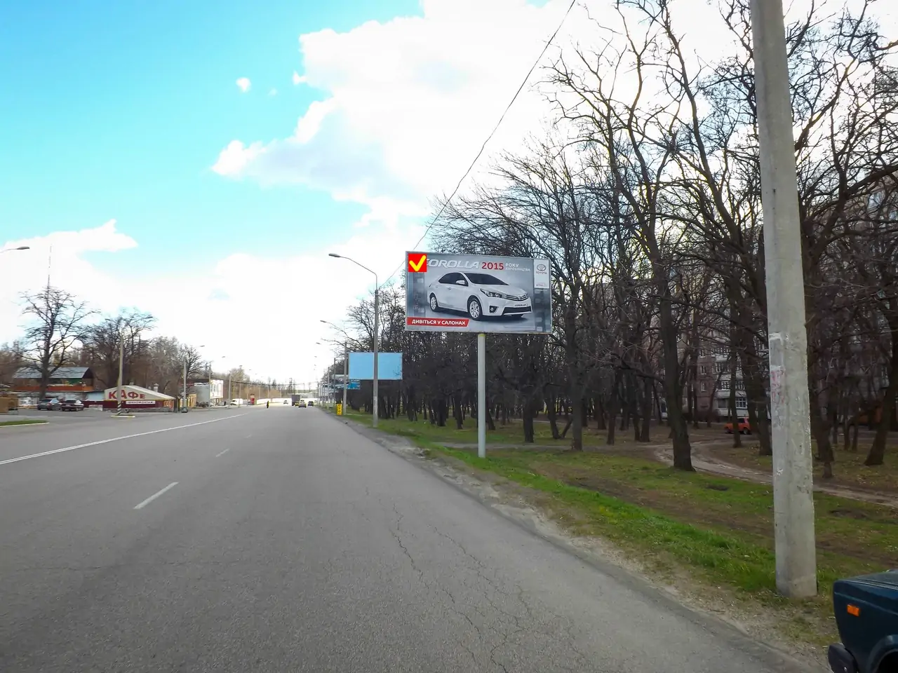 Білборд, бігборд (борд)  Дніпропетровськ,  Запорізьке шосе – шиний центр "Bridgestone", виїзд з міста
