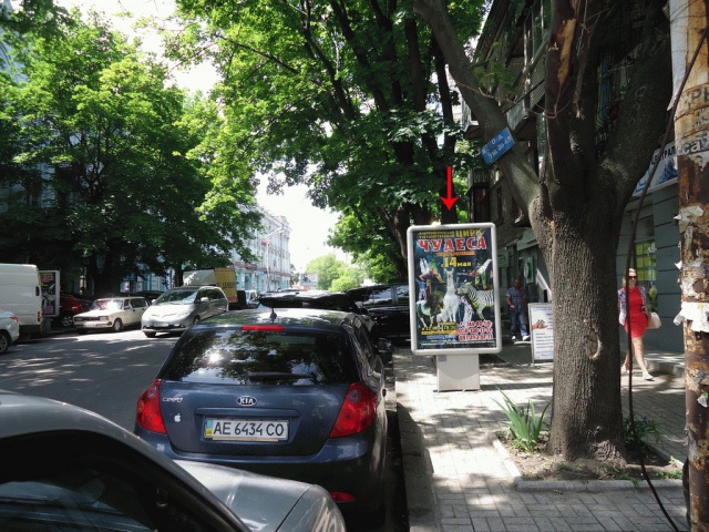 Citylight Dnipropetrovsk,  st.Sevcenka, 36 A, bila "Stejk siti"