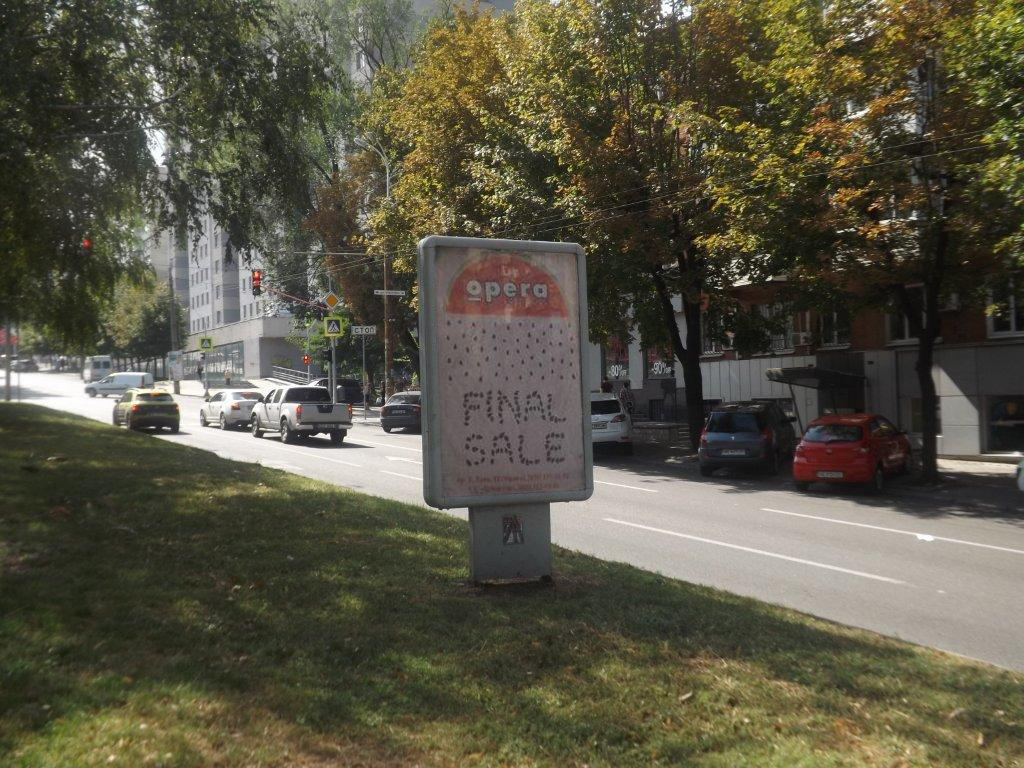 board