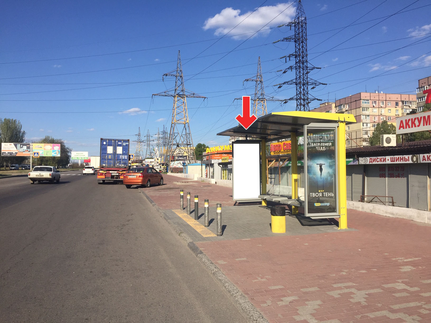 Non-standard Dnipropetrovsk,  Donec'ke sose, bila bud.122K
