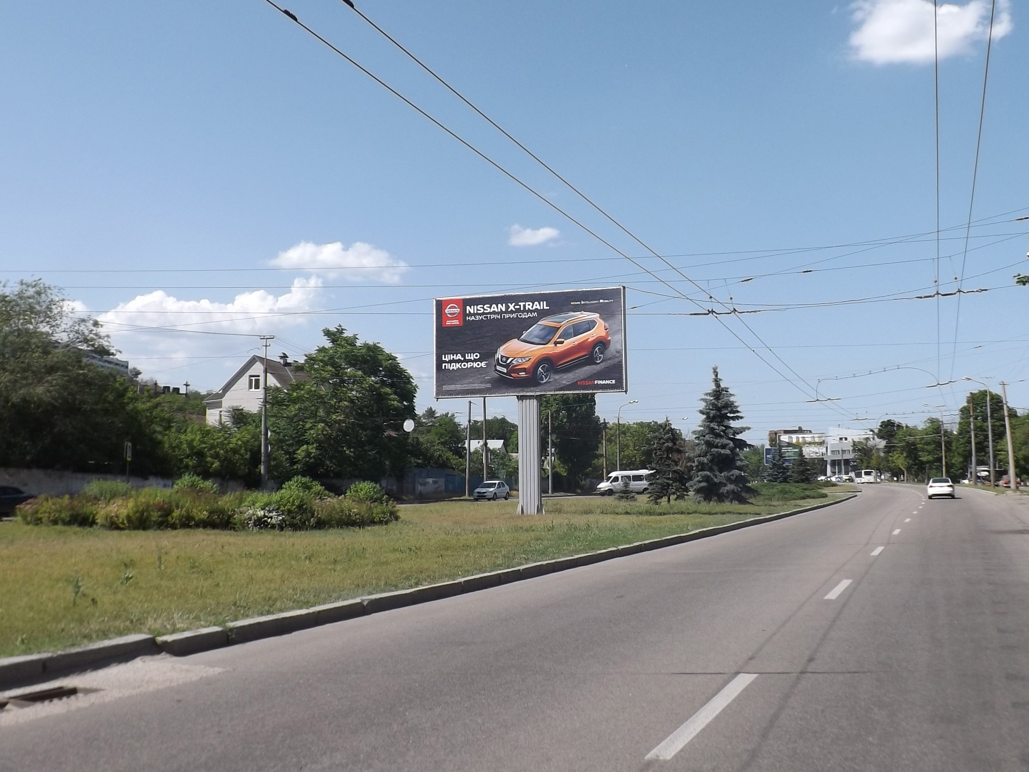 Билборд Днепр (Днепропетровск),  вул. Набережна Перемоги – розподілювач, Інститут Фізкультури, до центру