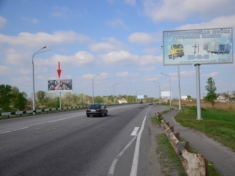 board