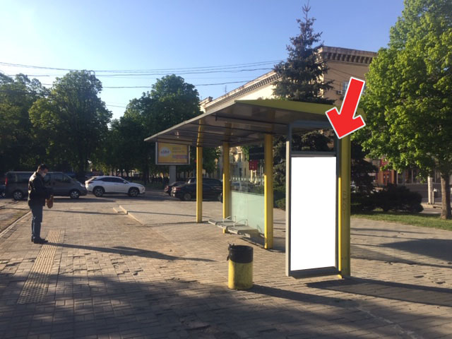 Non-standard Dnipropetrovsk,  Pr.Dmitra Avornic'kogo, naproti bud.44