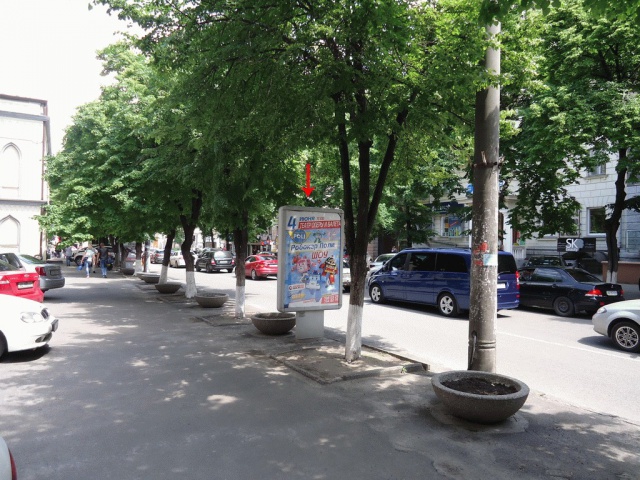 board