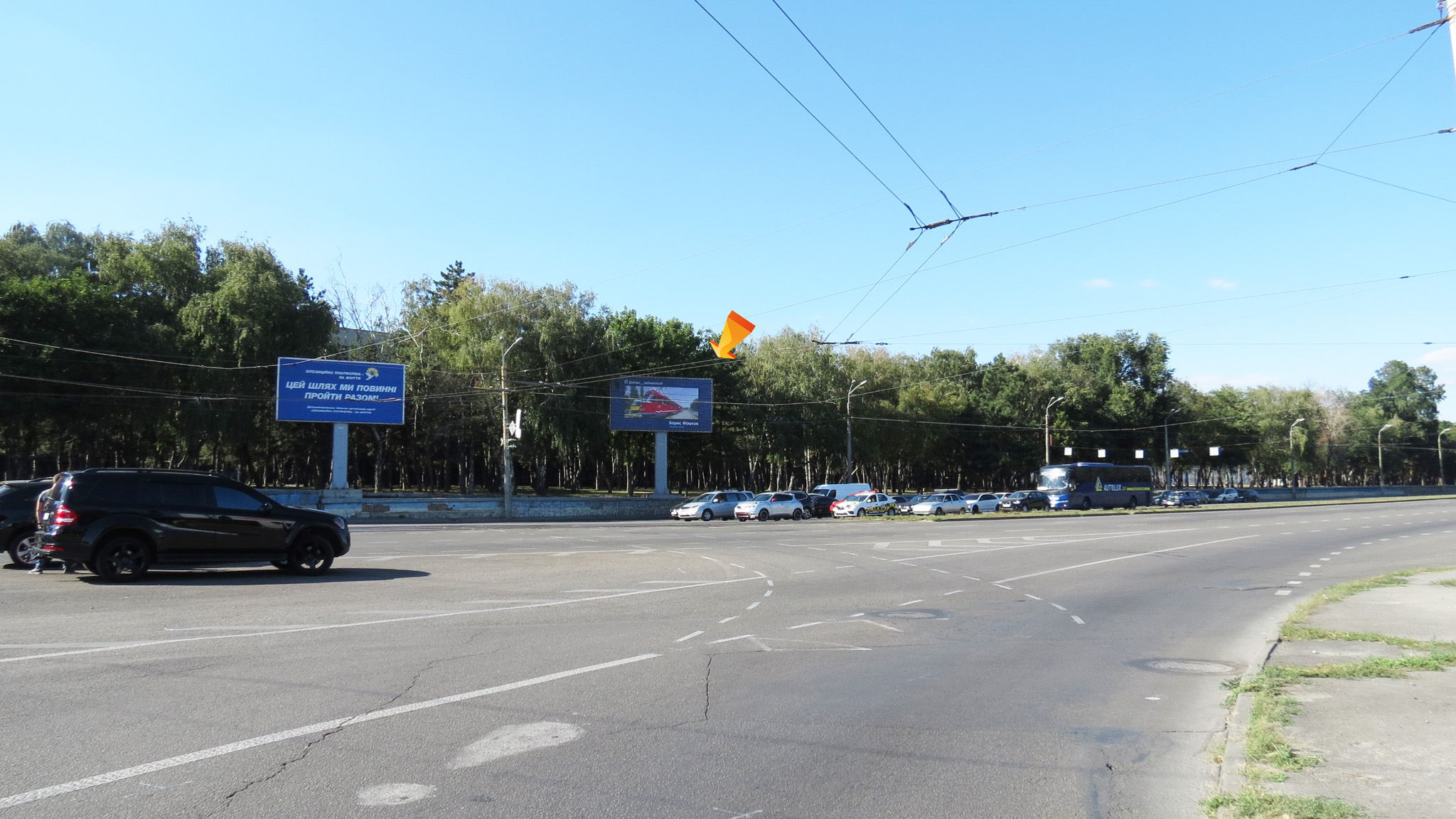 Билборд Днепр (Днепропетровск),  Розвилка пр. Богдана Хмельницького (Героїв Сталінграда) – Запорізьке Шосе, парк Пісаржевського