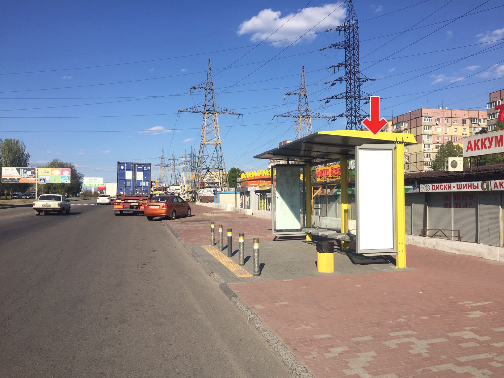 Non-standard Dnipropetrovsk,  Donec'ke sose, bila bud.122K
