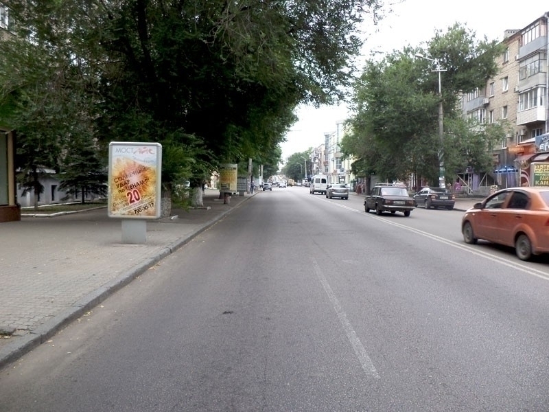 board