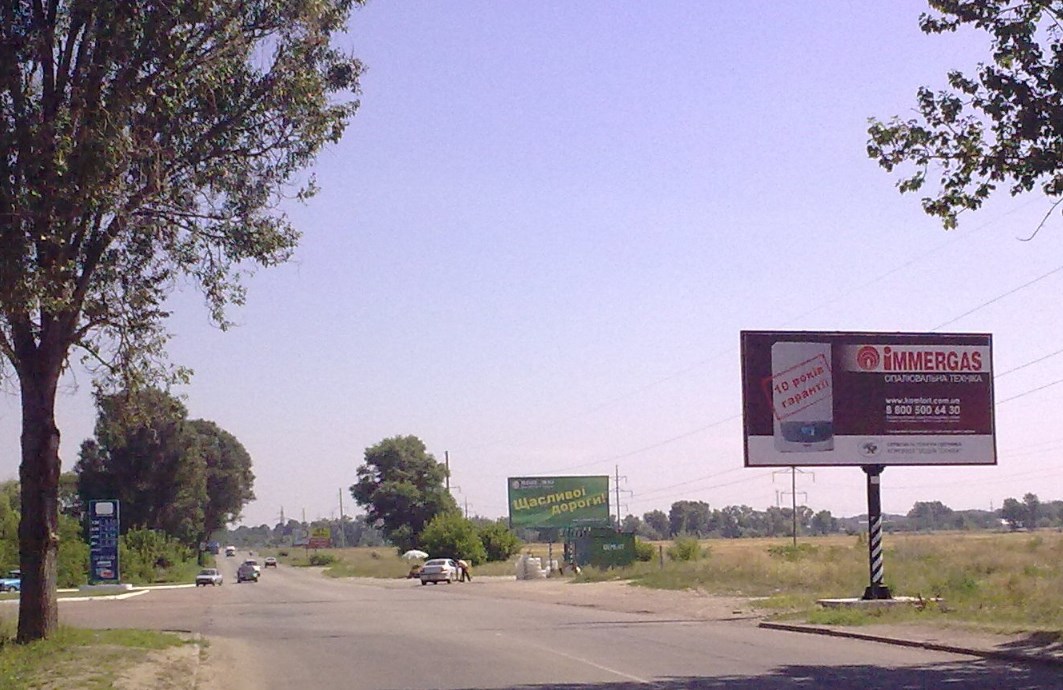 board