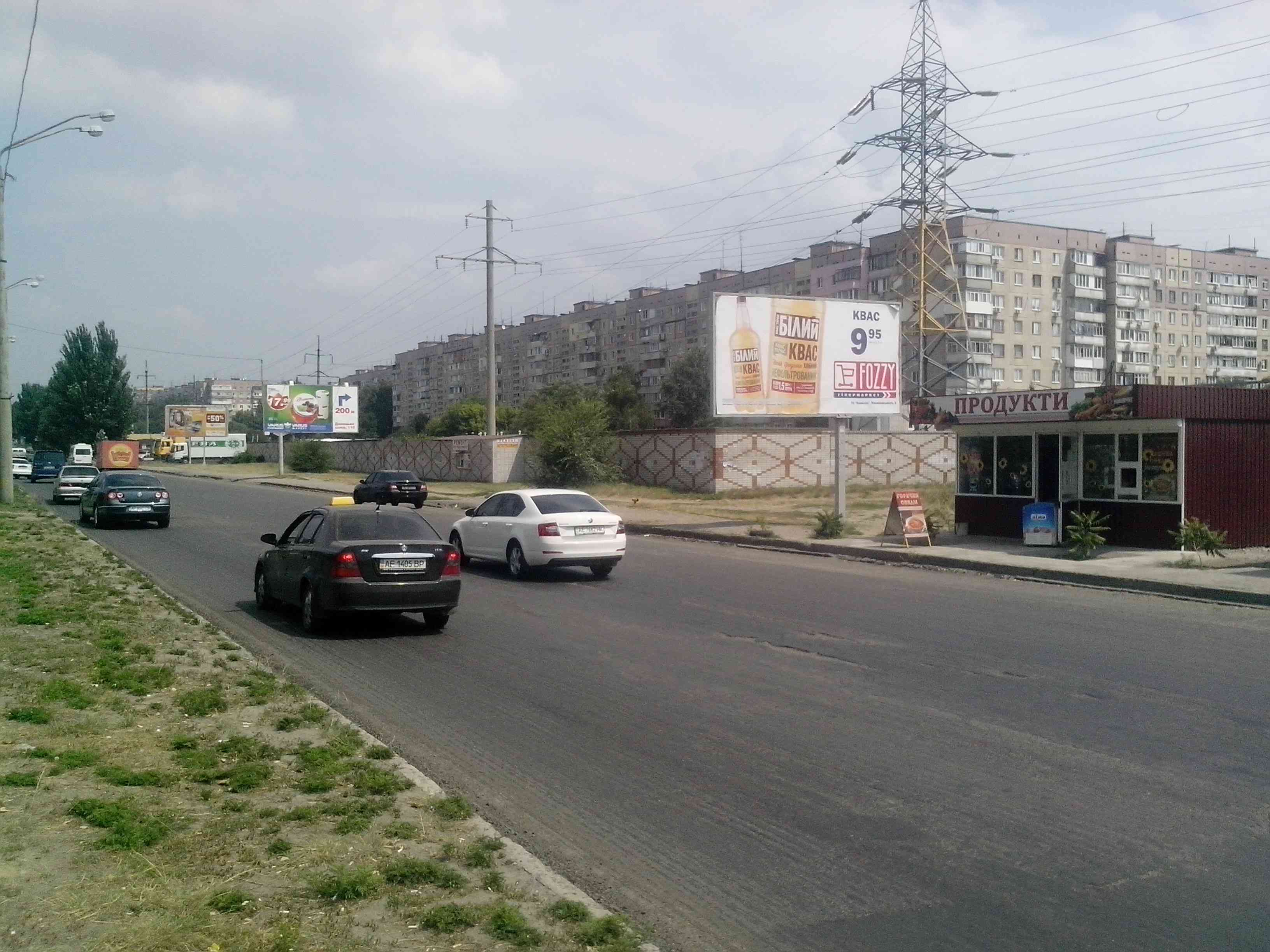 board