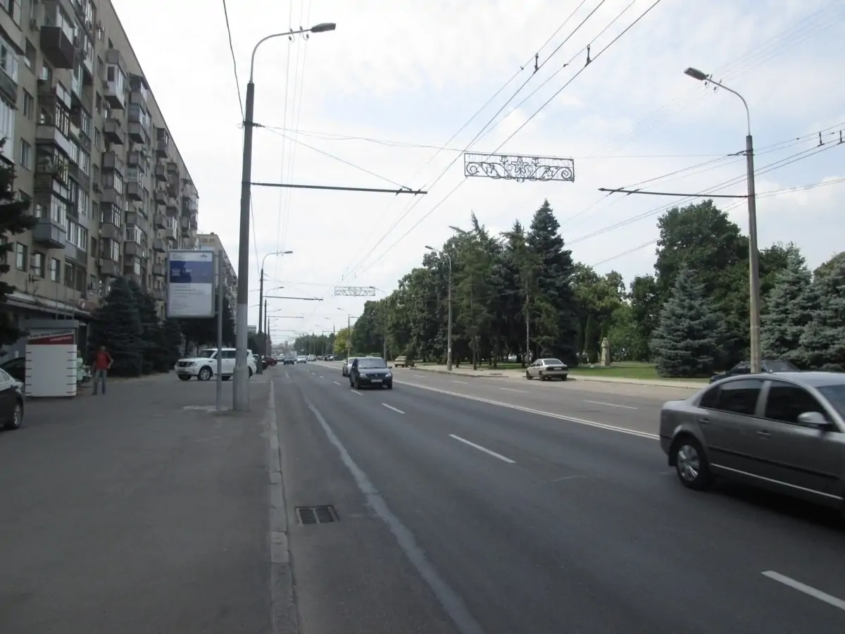 Сiтiлайт Дніпропетровськ,  вул. Січеславська Набережна (Набережна Леніна), 39
