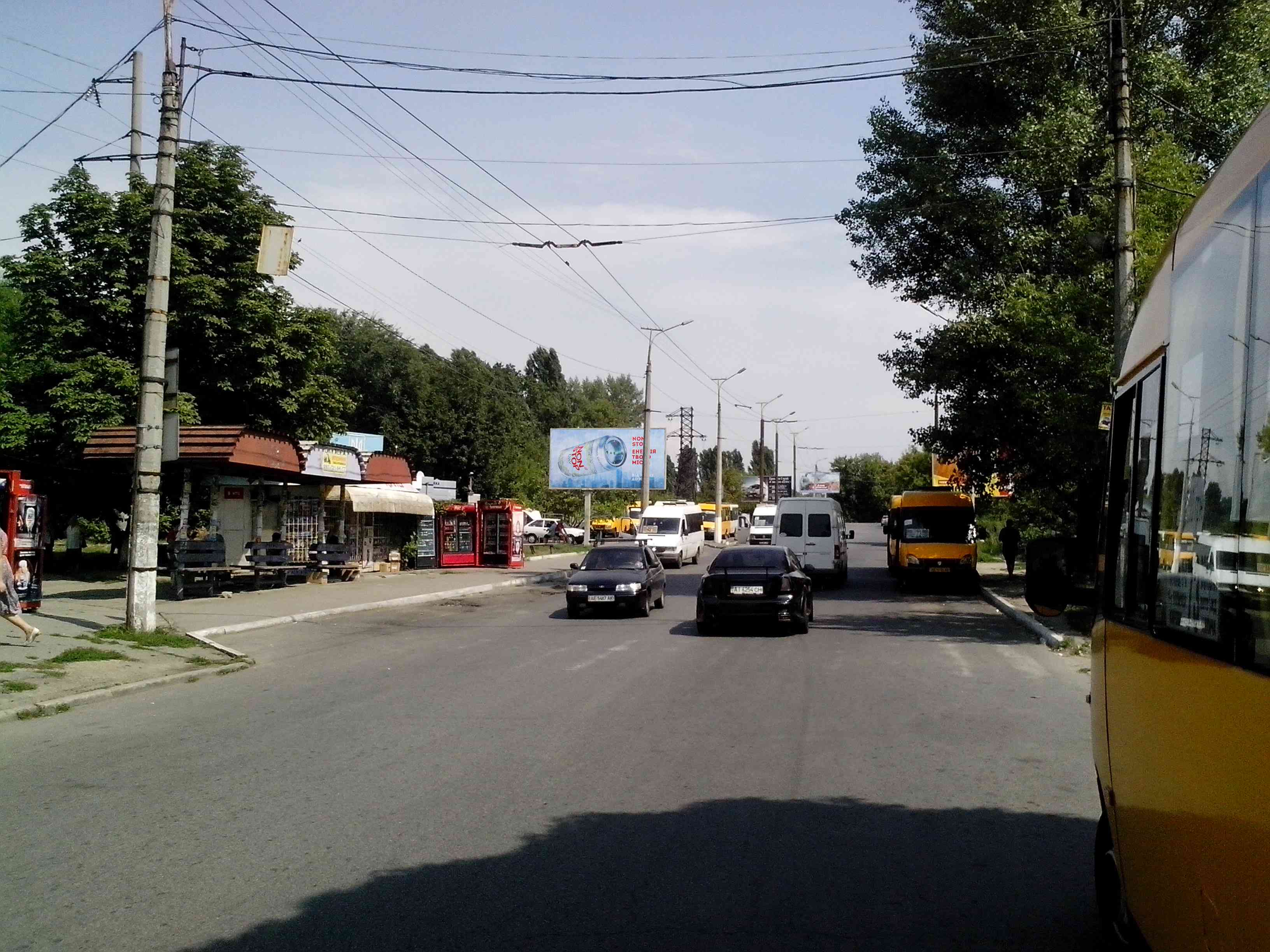 board