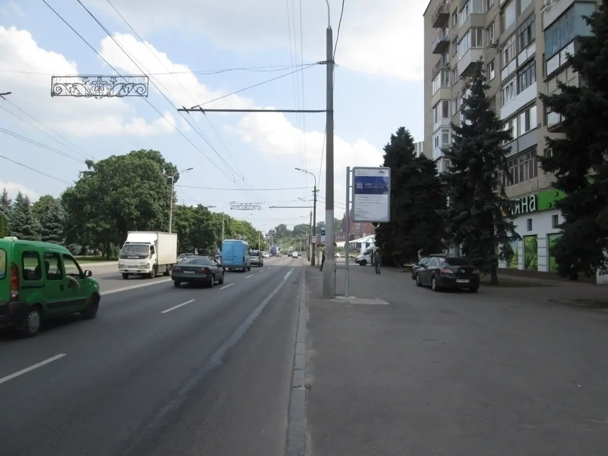 Сiтiлайт Дніпропетровськ,  вул. Січеславська Набережна (Набережна Леніна), 39