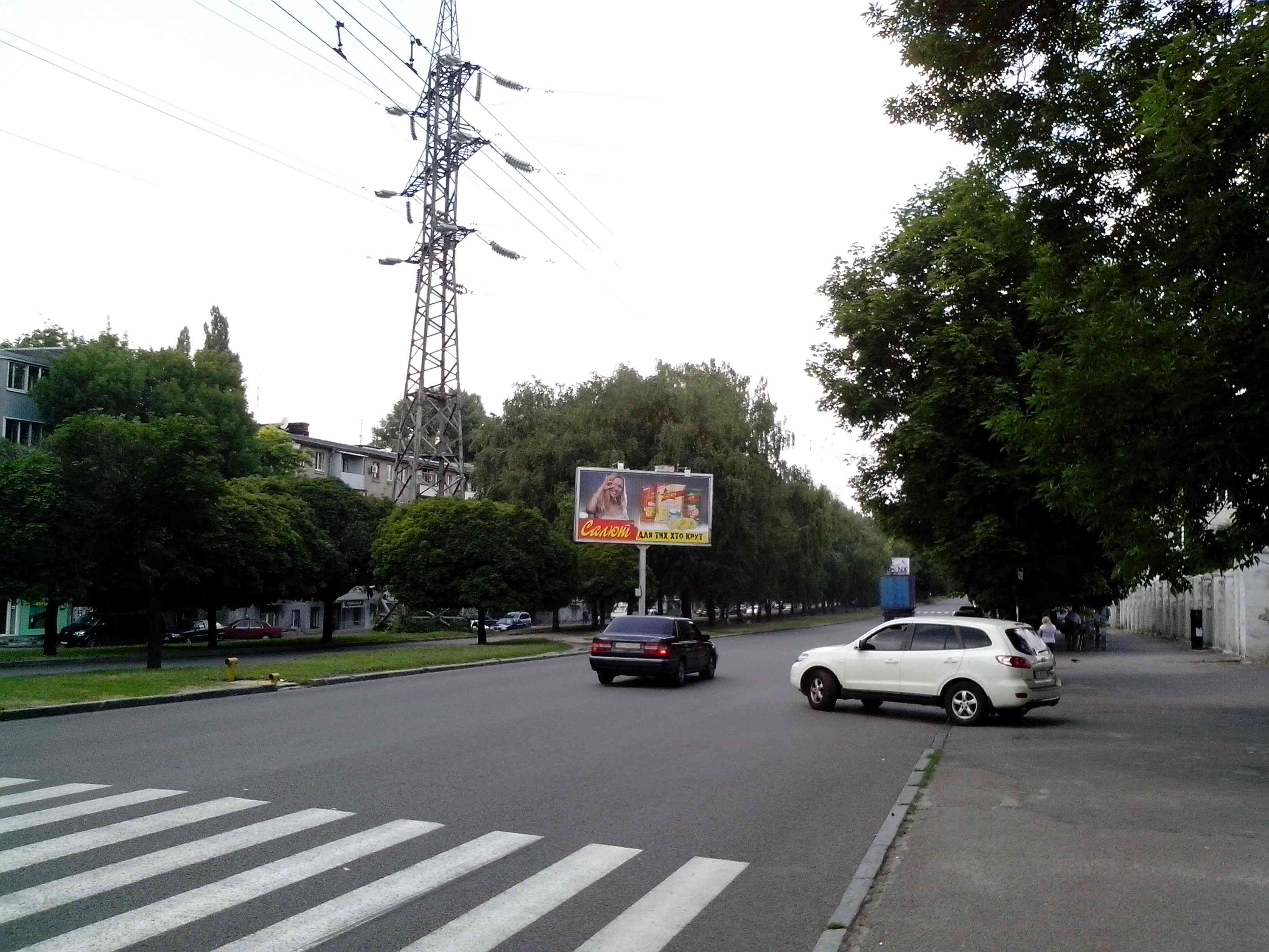 board