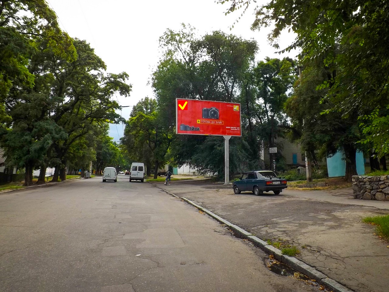 board