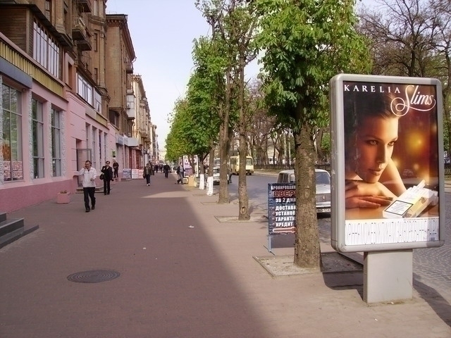 board