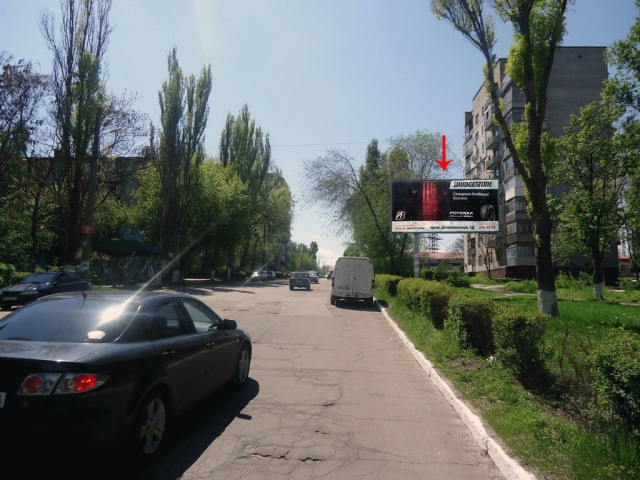 board