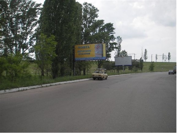 board