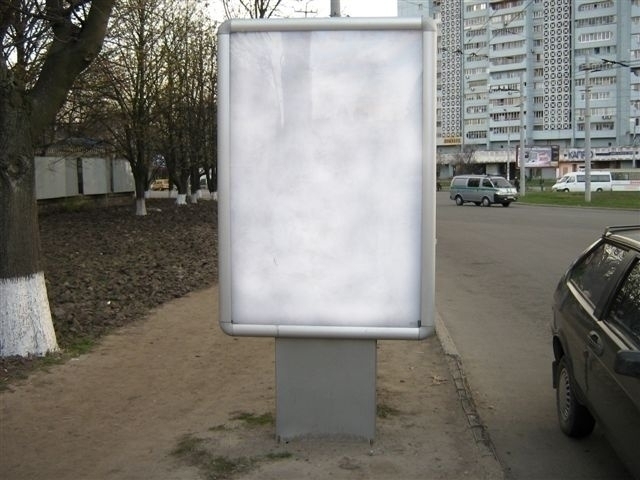 board