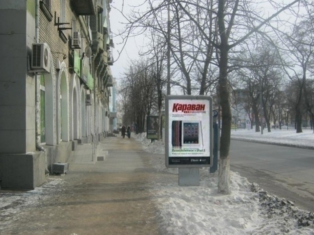 board