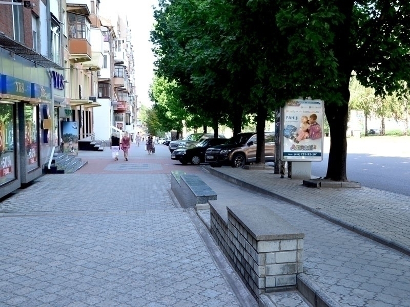 board