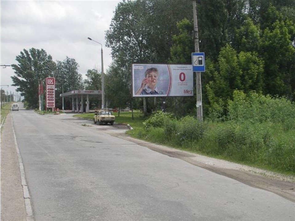 board