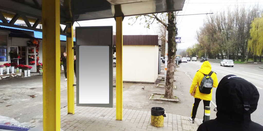 Нестандарт Днепр (Днепропетровск),  Вул.Панікахи, 15, поруч з ТЦ ТЕРРАна розі вул. Тростянецька (Грибоєдова) та вул. З.Алієвої (біля БЦ Мр. Корнер)
