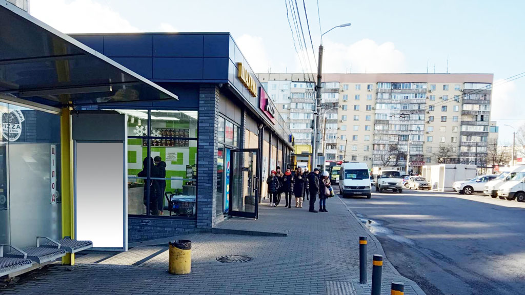 Нестандарт Днепр (Днепропетровск),  пров. Штурманський, біля буд.7, магазин Ева. Парус