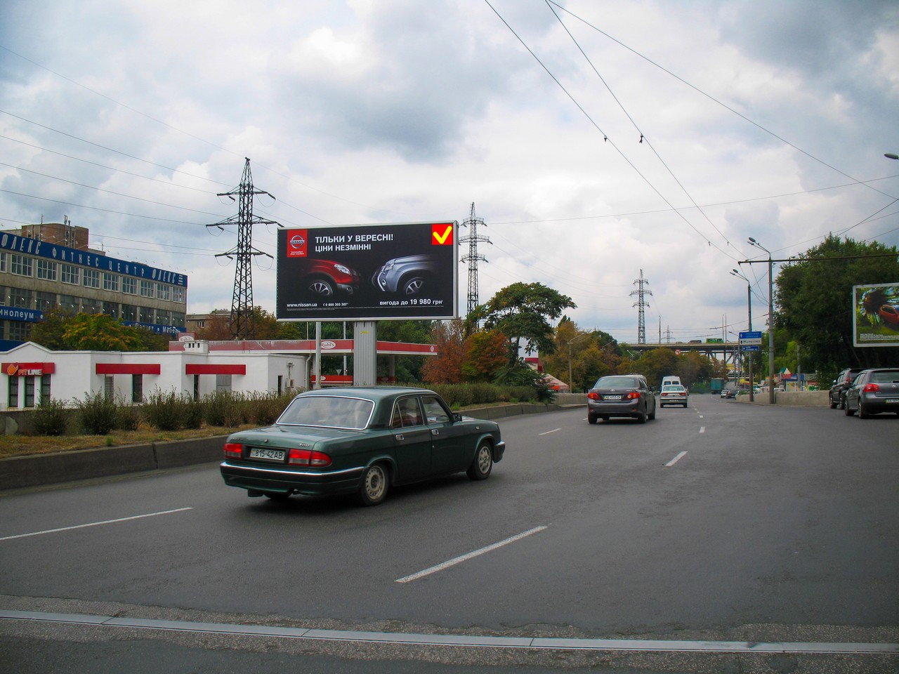 Билборд Днепр (Днепропетровск),  вул. Січеславська Набережна (Набережна Леніна), Річпорт, перед залізничним мостом, з центру, бек-лайт 8х4