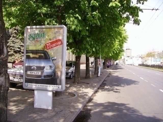 board