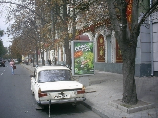 board