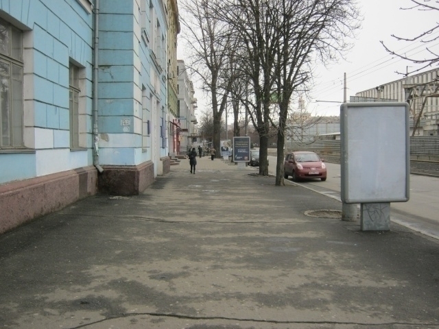 board