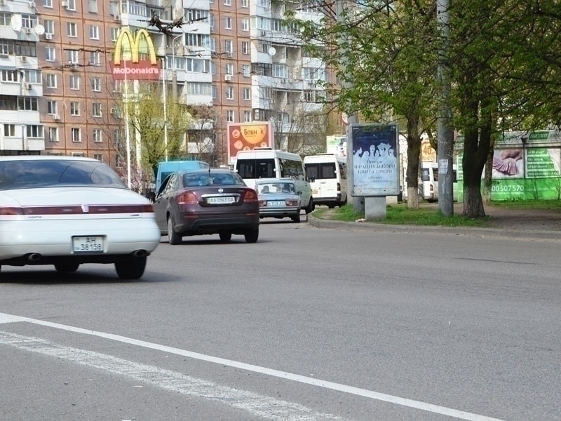 board