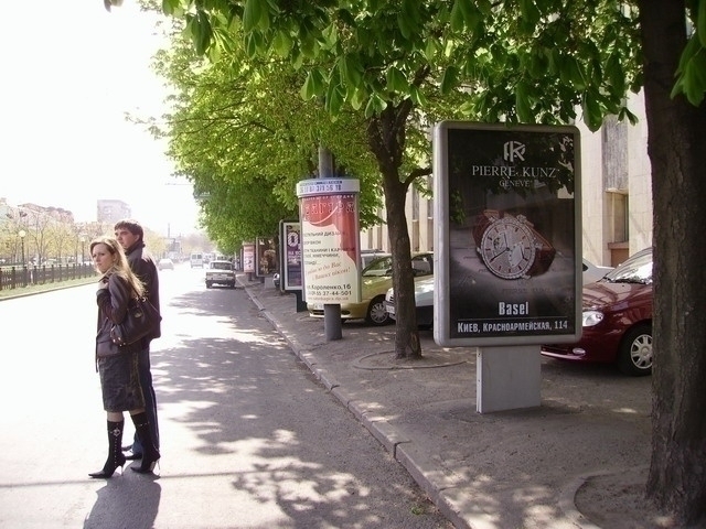 board