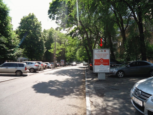 board